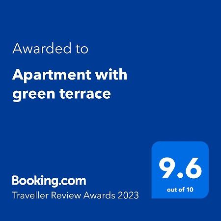 Apartment With Green Terrace 부르가스 외부 사진